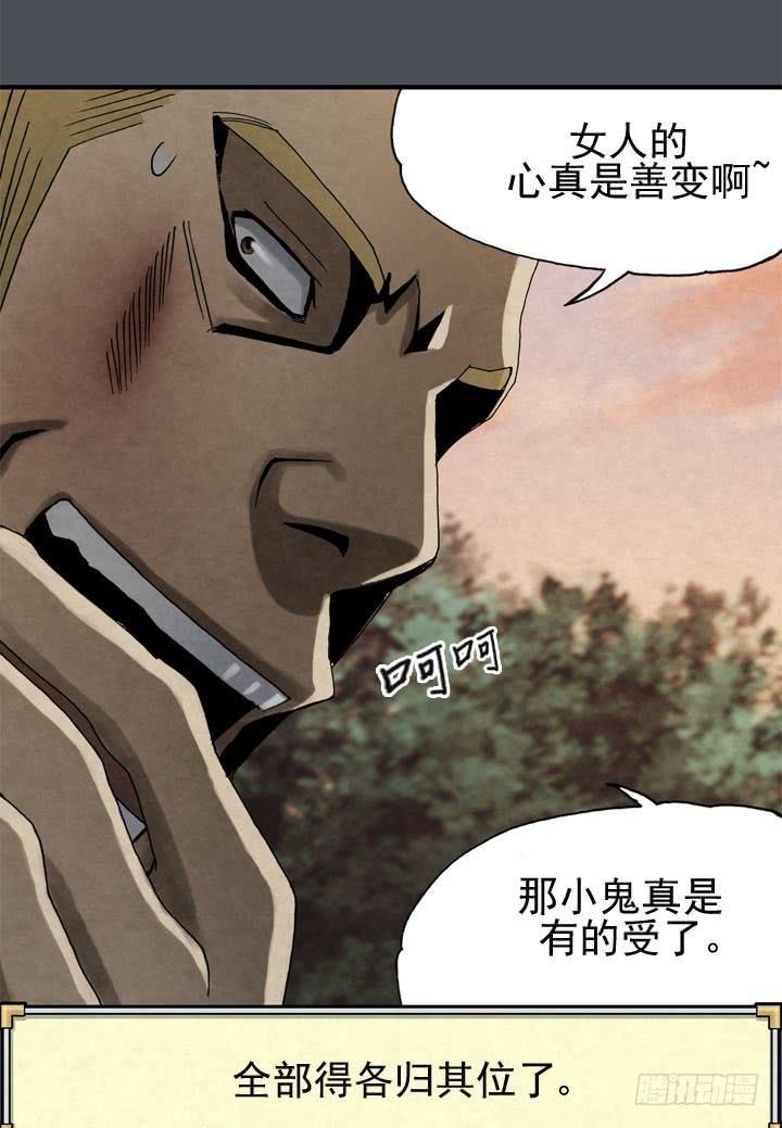 三个条件26