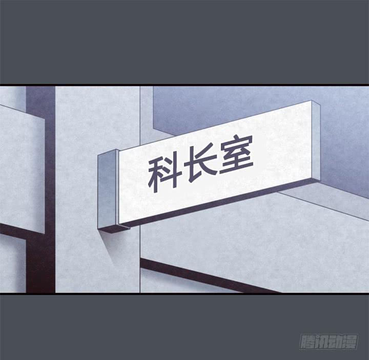 我的名字叫韩豆平14