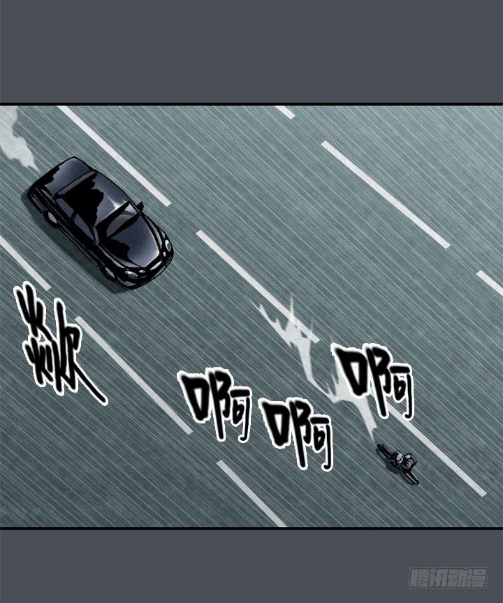约会申请25