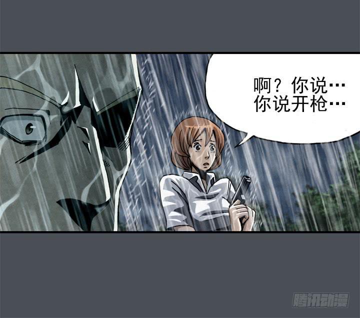 那时候还不知道59