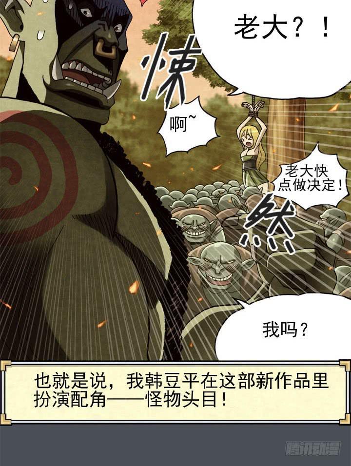 三个条件34