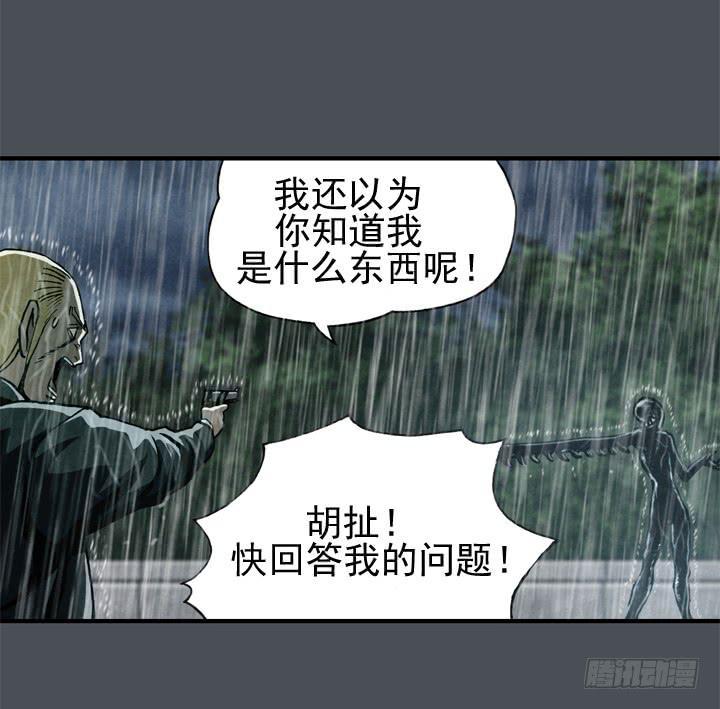 那时候还不知道70