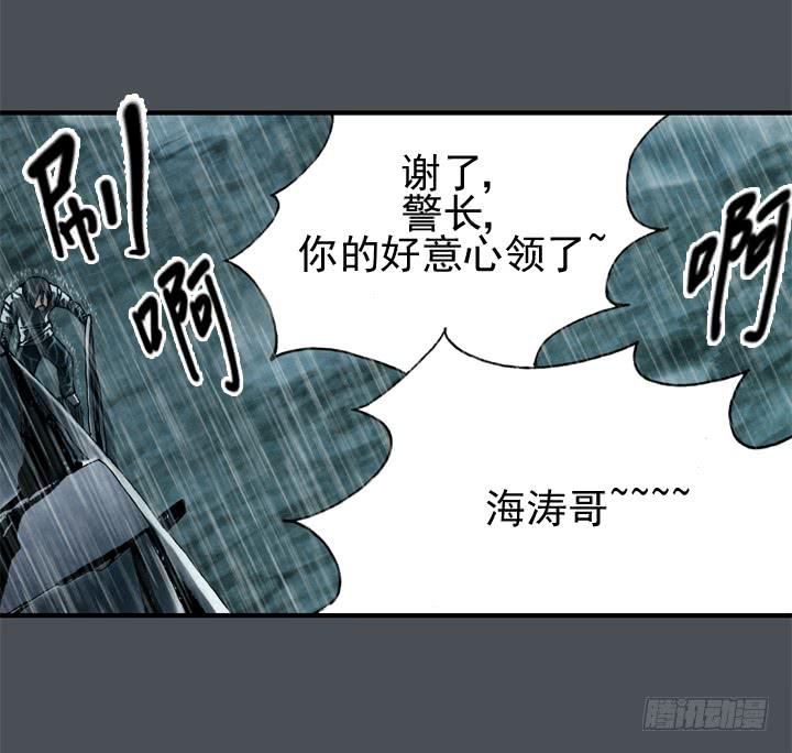 那时候还不知道40