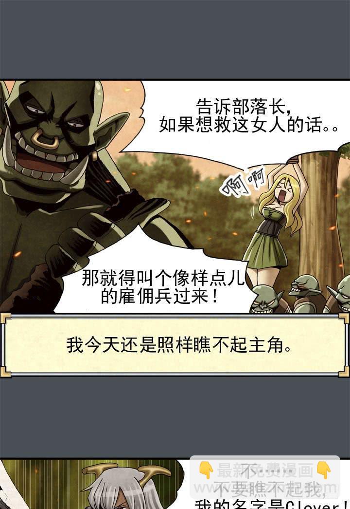 三个条件43