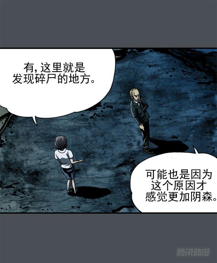 我的名字叫韩豆平39