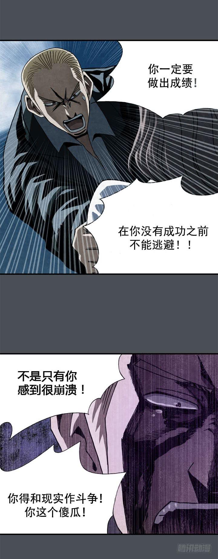 结束了吗40