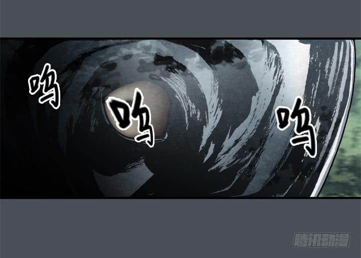 约会申请29