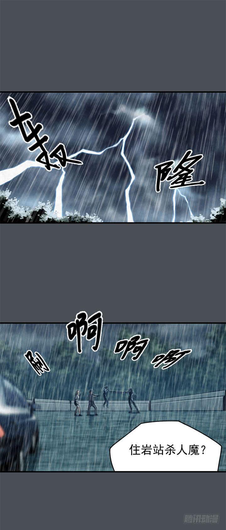 结束了吗0