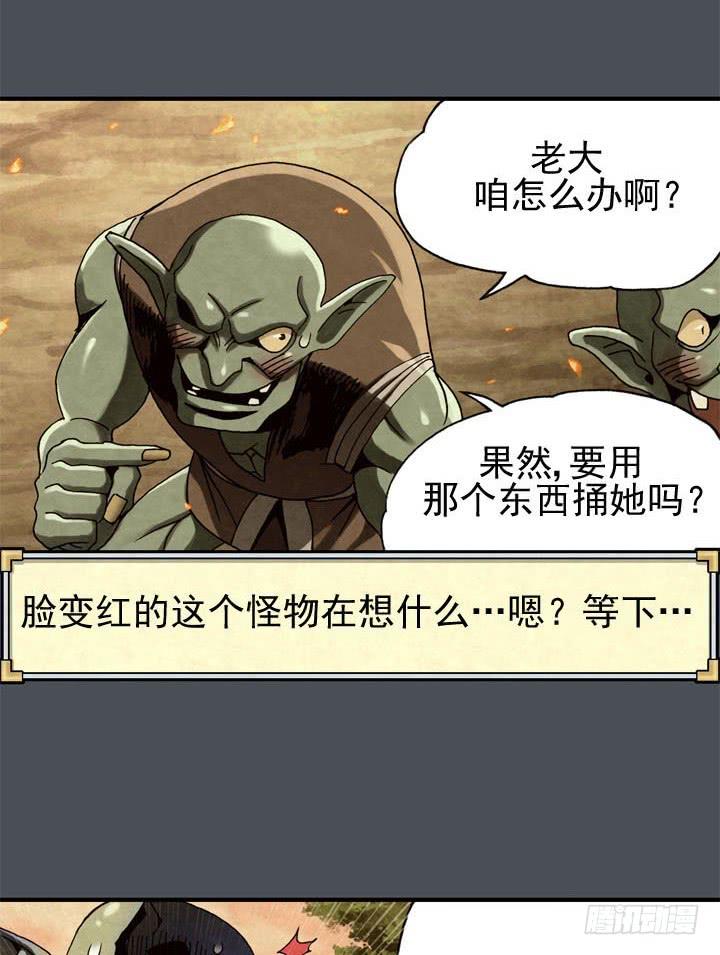 三个条件33