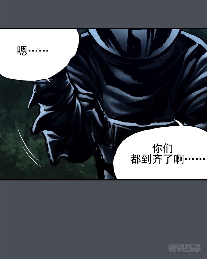 那时候还不知道29