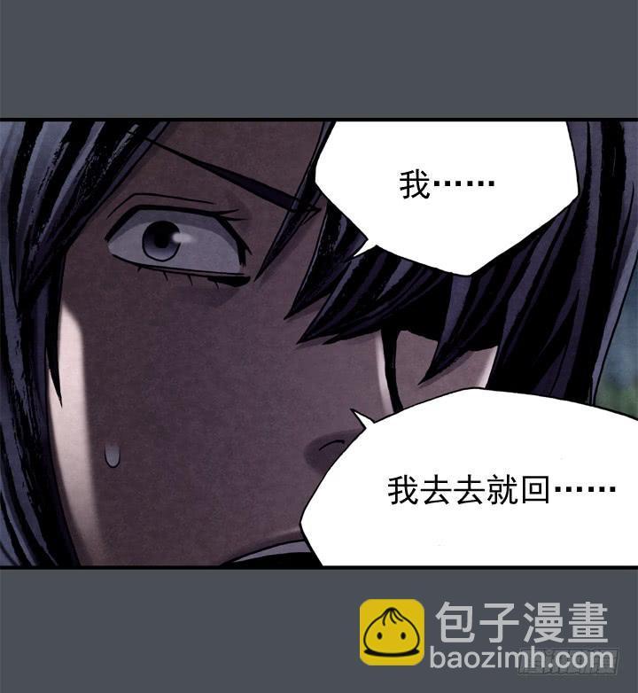 那时候还不知道37