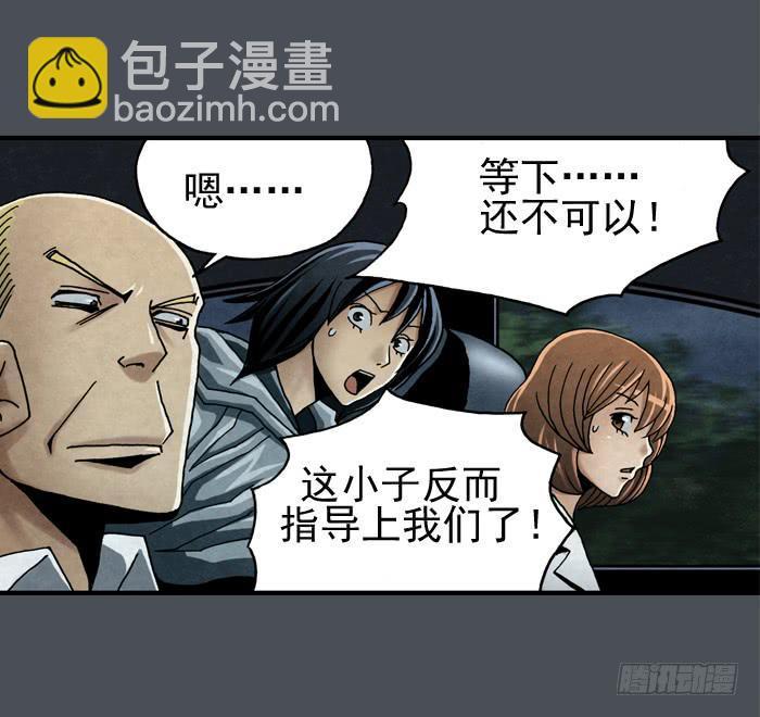 那时候还不知道8