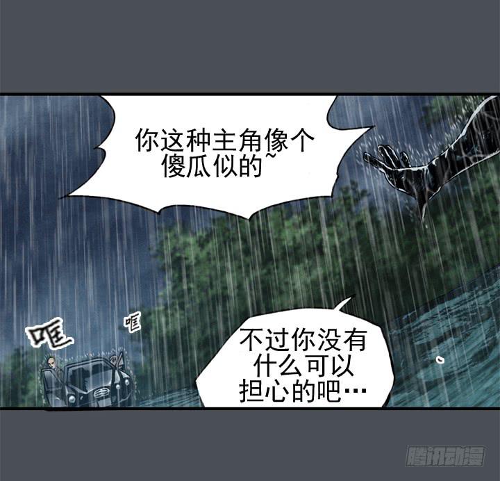 那时候还不知道53