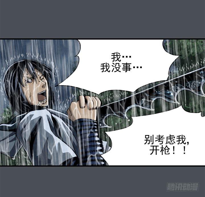 那时候还不知道58