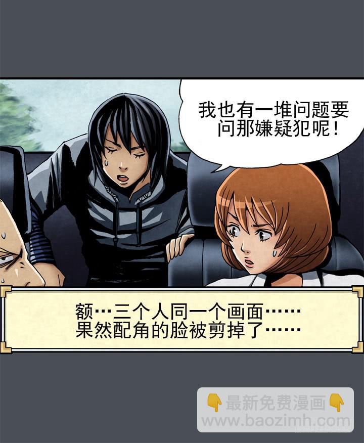 约会申请57