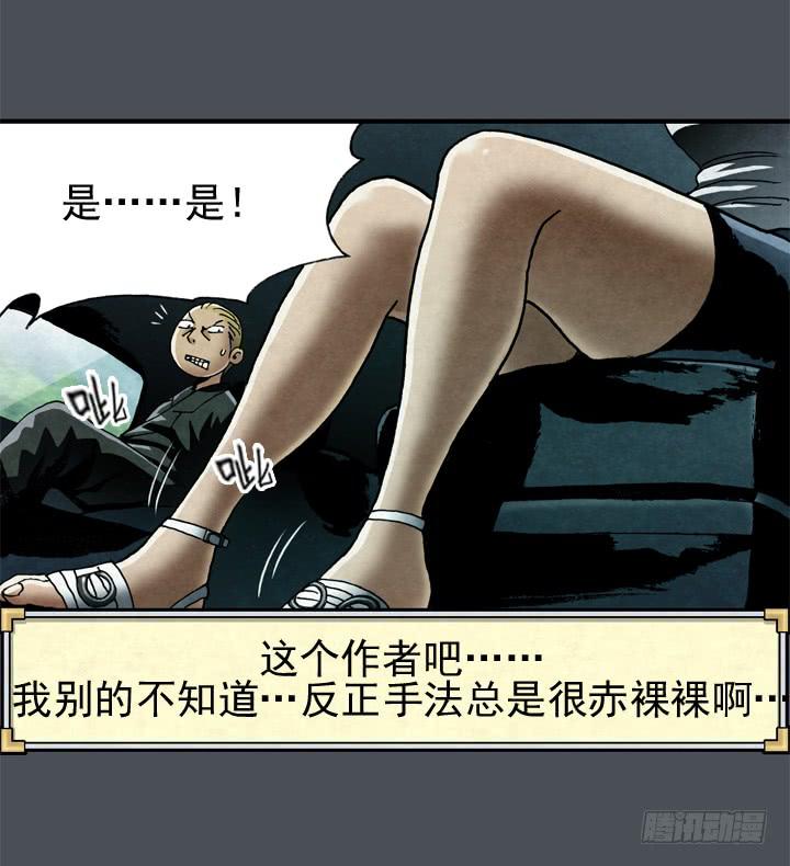 约会申请23