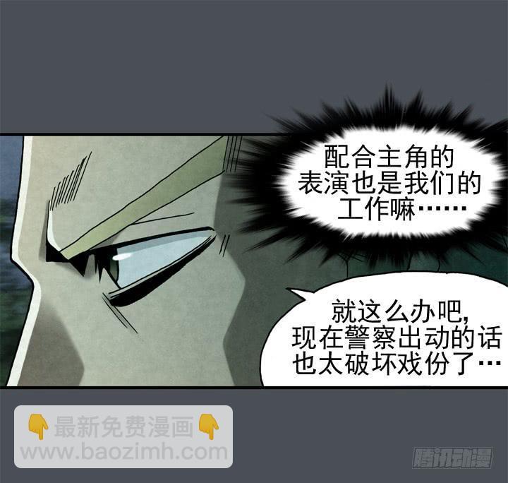 那时候还不知道14