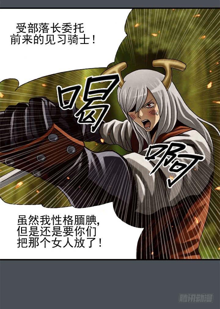 三个条件37