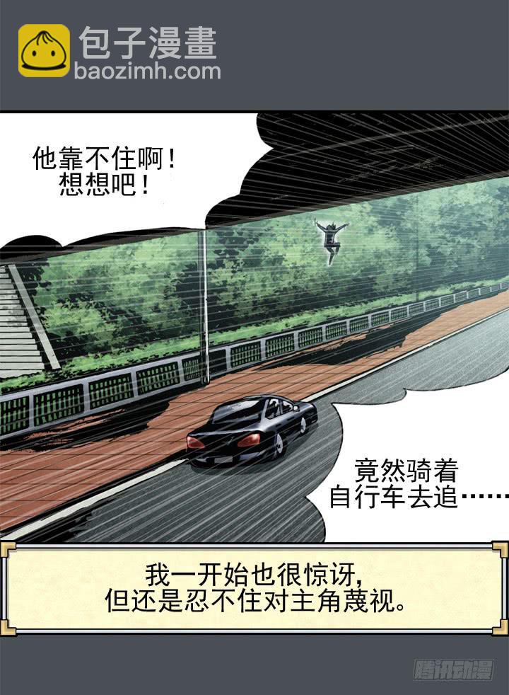 约会申请46