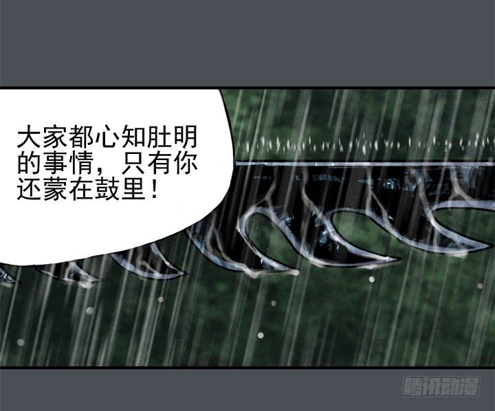 那时候还不知道64
