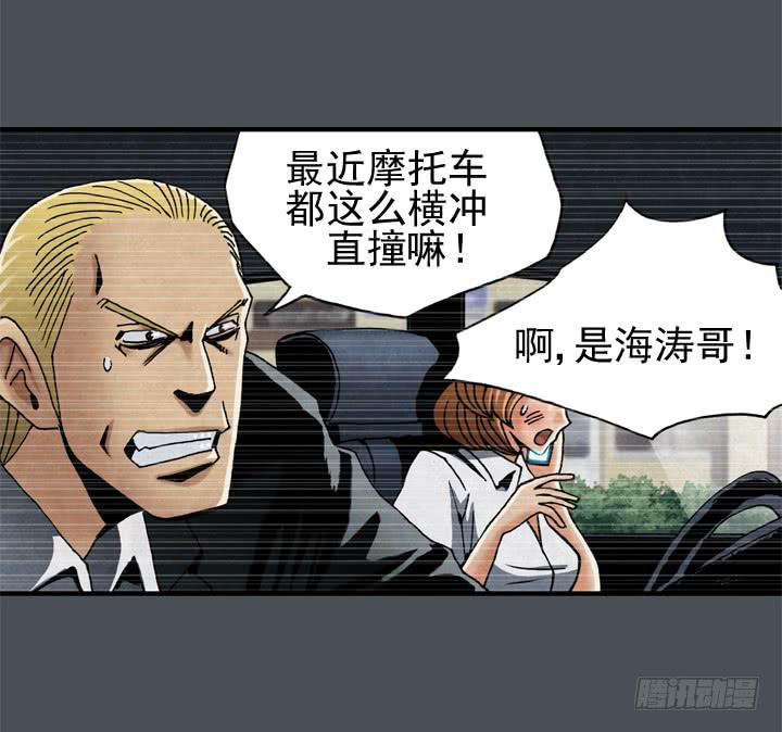 约会申请12