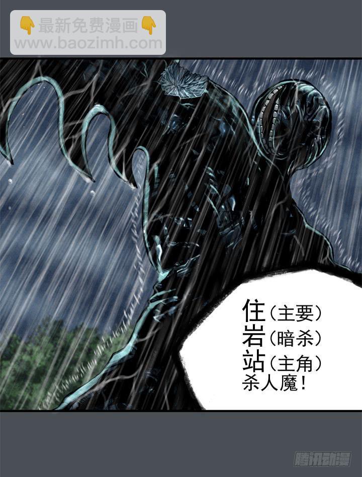 那时候还不知道72