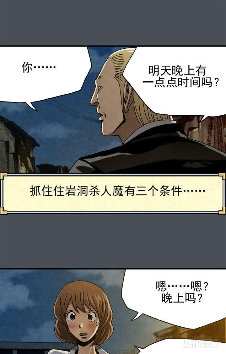 三个条件11