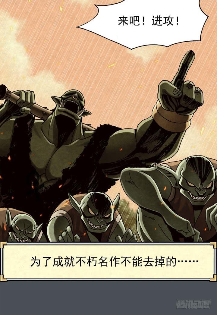 三个条件45