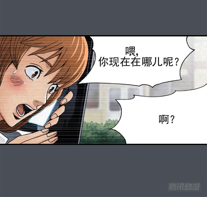 约会申请13