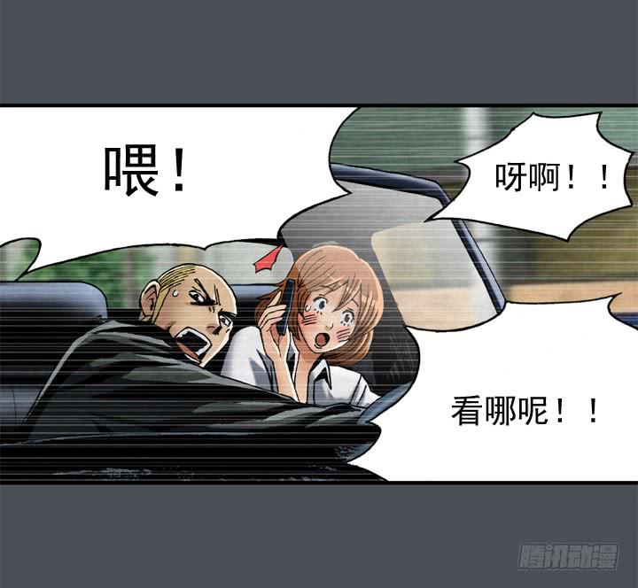 约会申请7