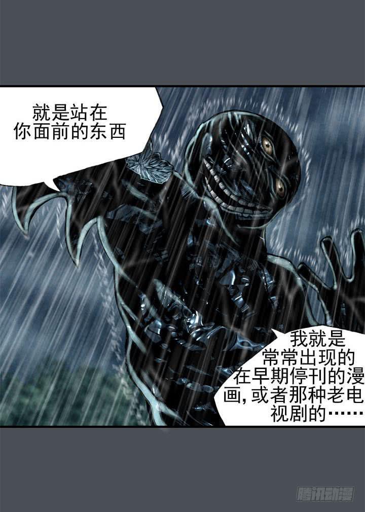 结束了吗2
