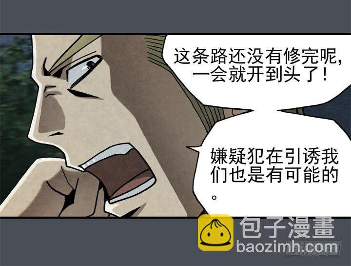 那时候还不知道13
