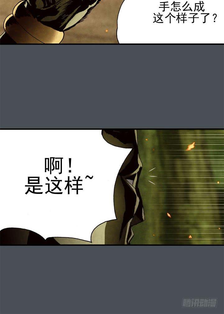 三个条件31