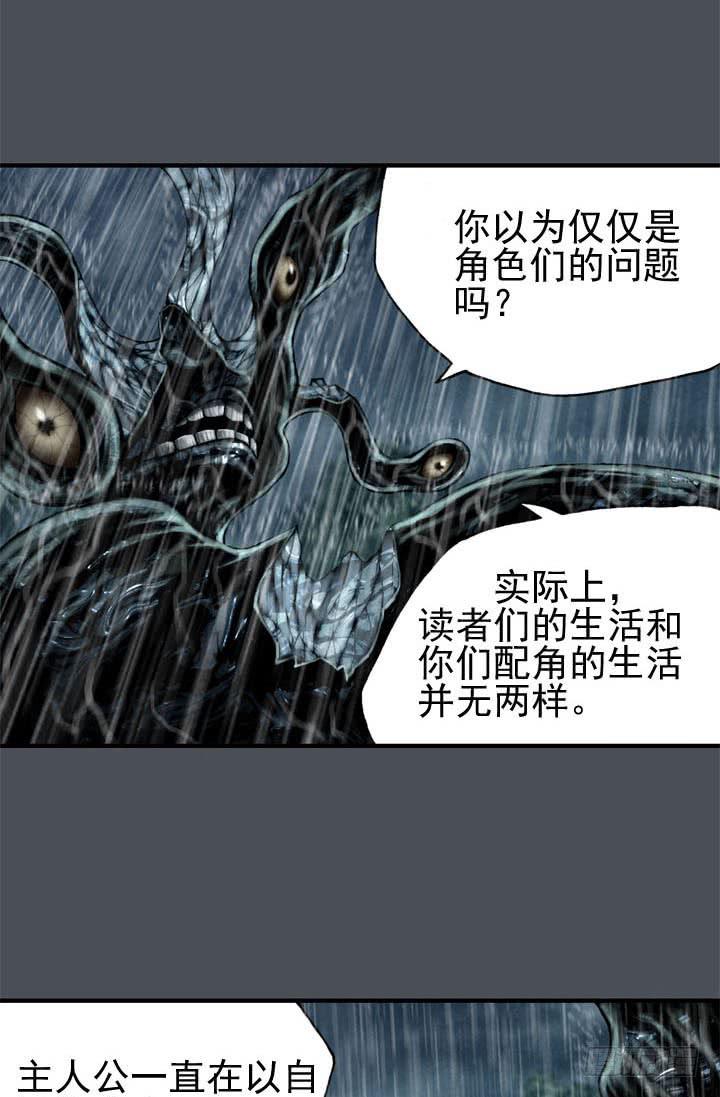 结束了吗22