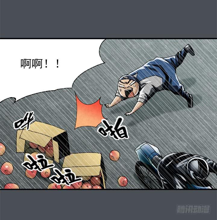 约会申请39