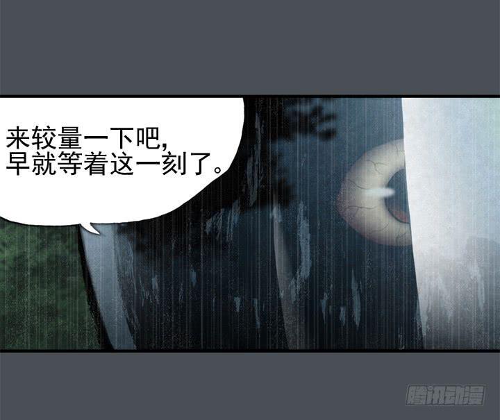 那时候还不知道30