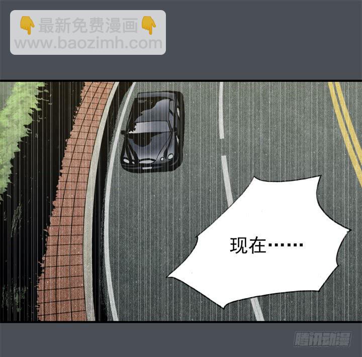 约会申请14