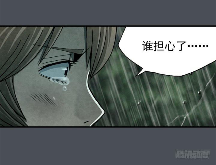 那时候还不知道42