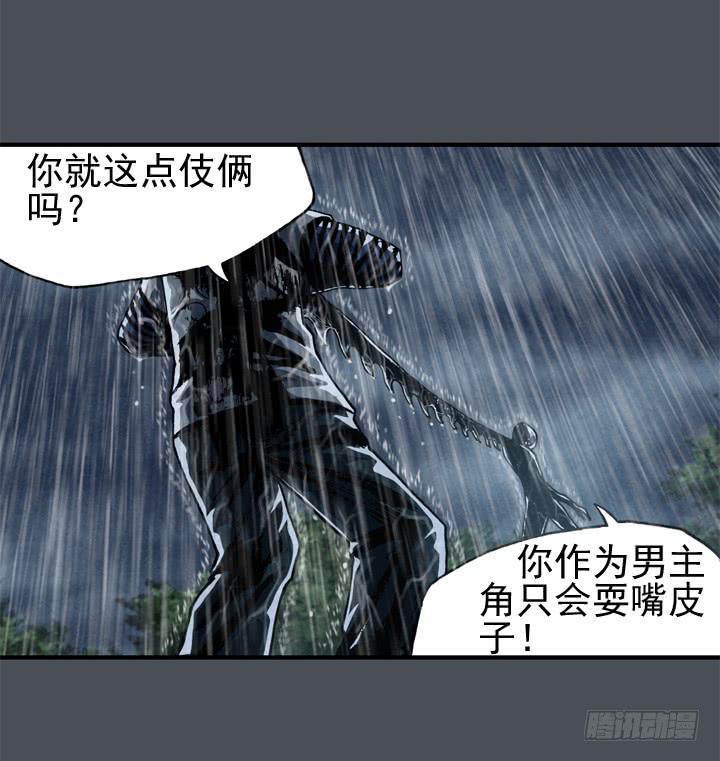 那时候还不知道57
