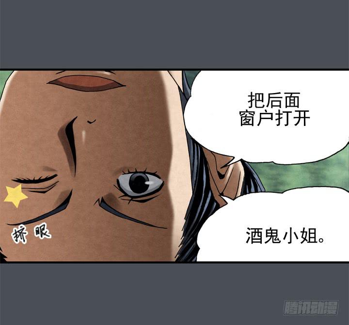 约会申请50