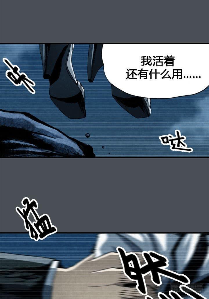 结束了吗37