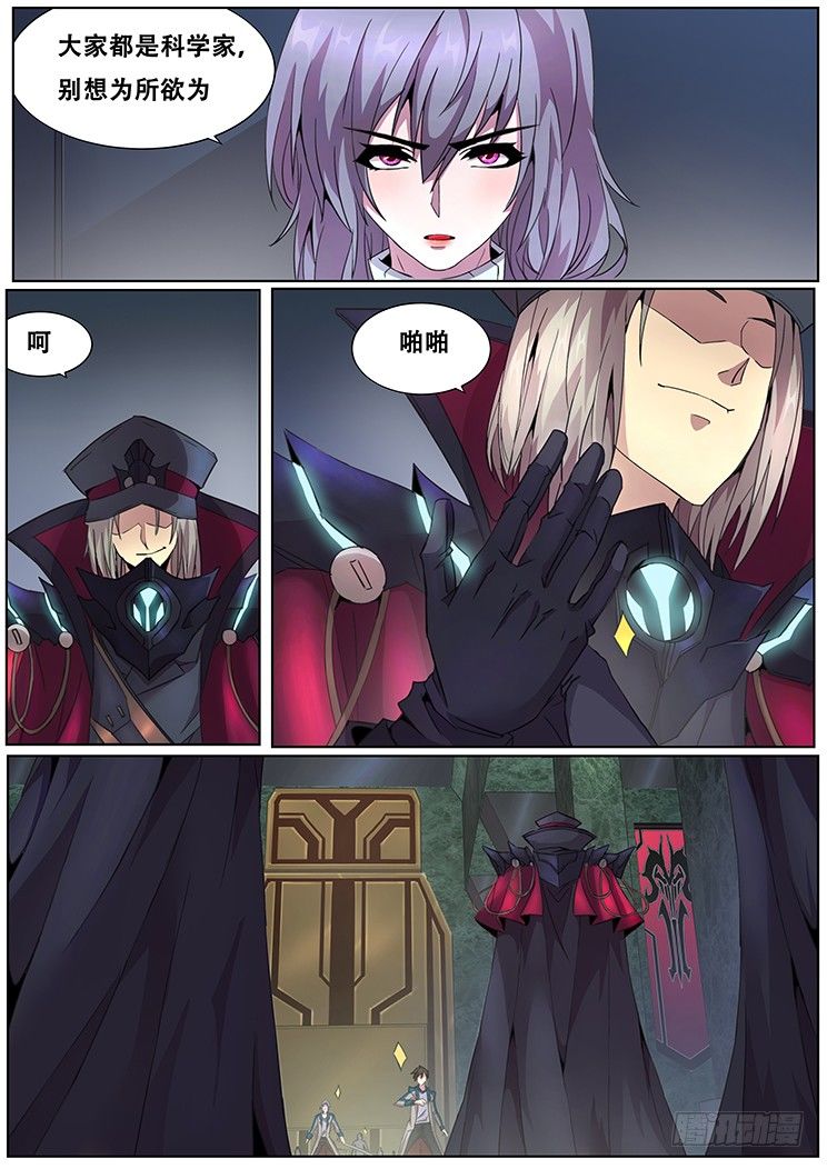 希望5