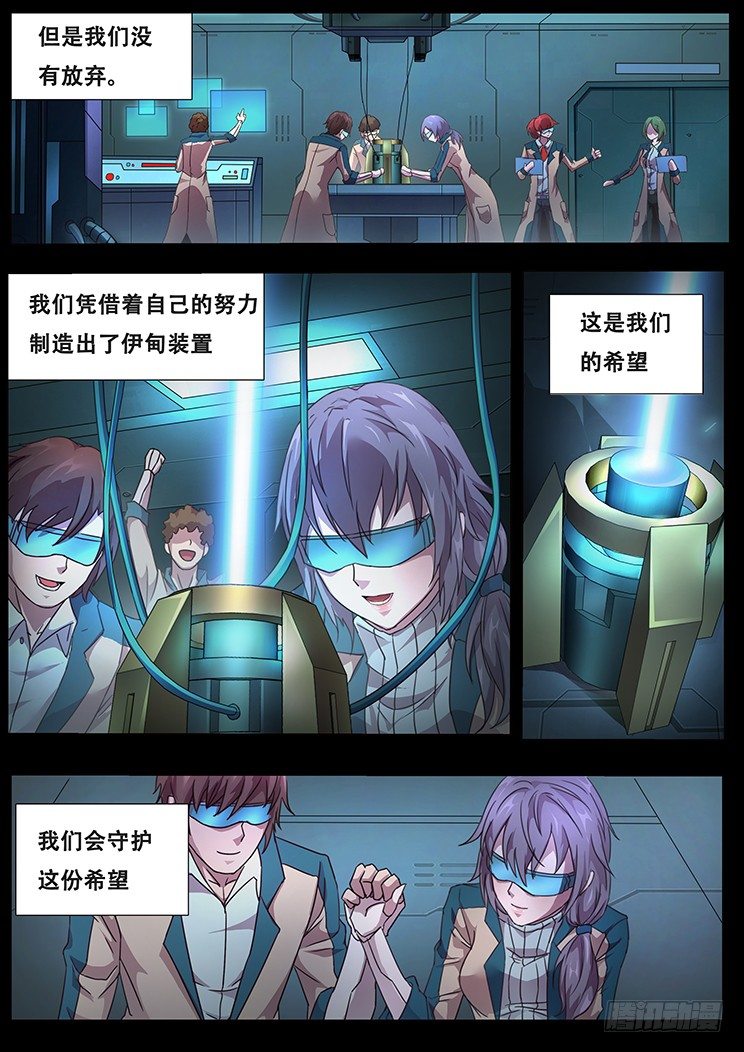 希望1