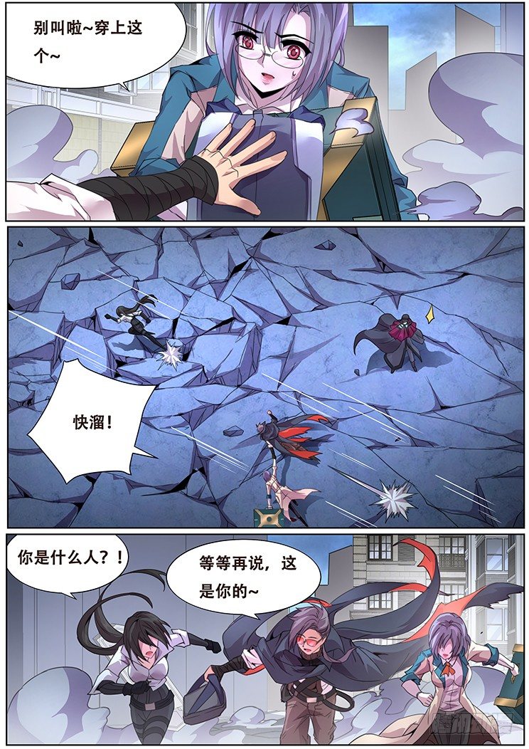 哎哟1