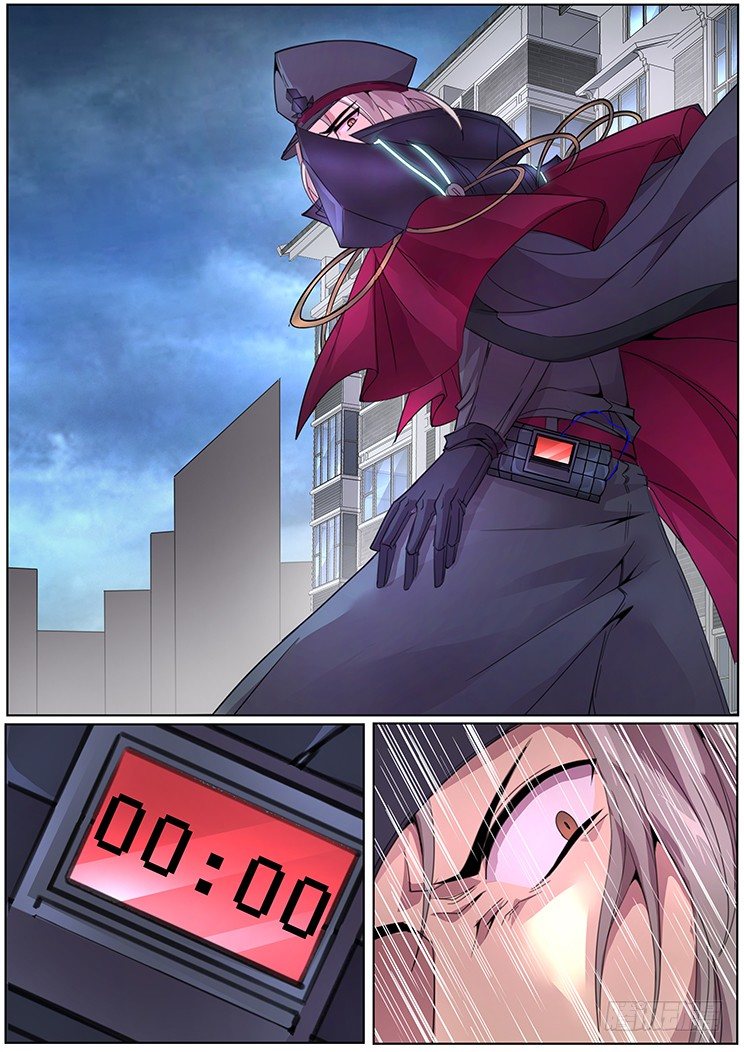 哎哟9