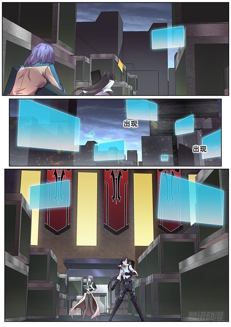 希望13