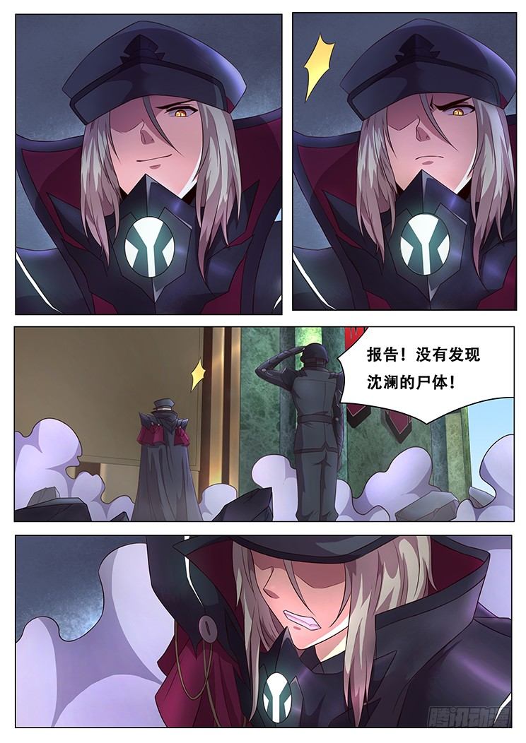 希望11