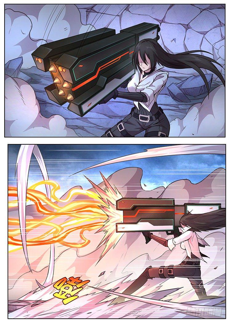 交锋11