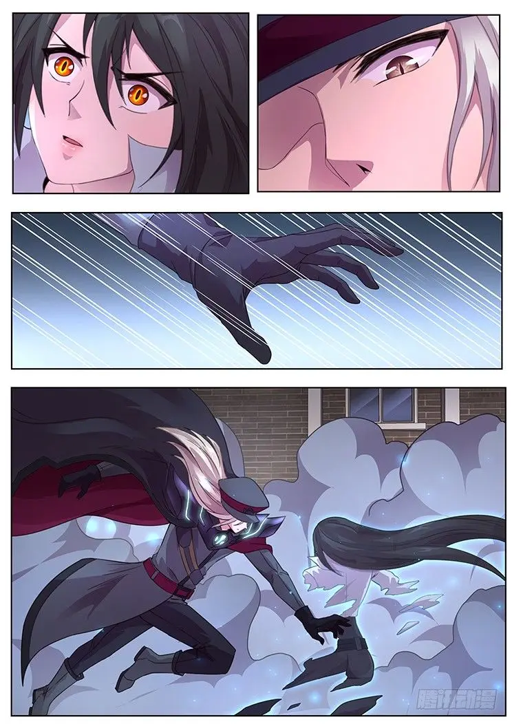 幻象3
