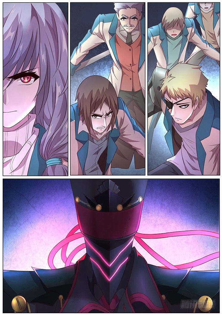 希望7